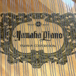 2003 Decorative mahogany Yamaha baby grand - Grand Pianos